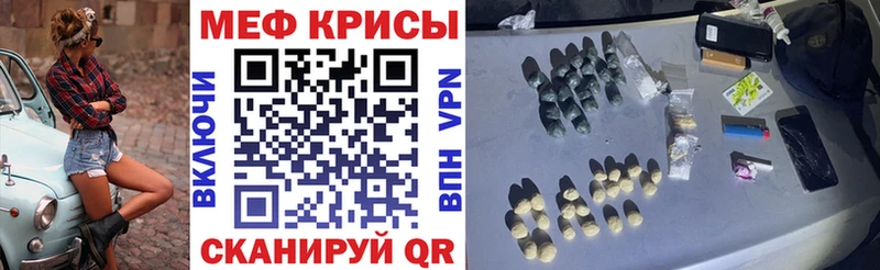 Купить ГАШИШ  Амфетамин  СОЛЬ  МЕФ  Канабис  Адыгейск