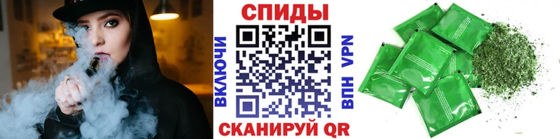 БУТИРАТ оксибутират  Купить  Адыгейск 