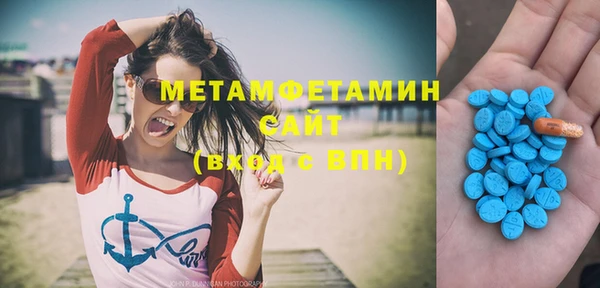 mdpv Беломорск