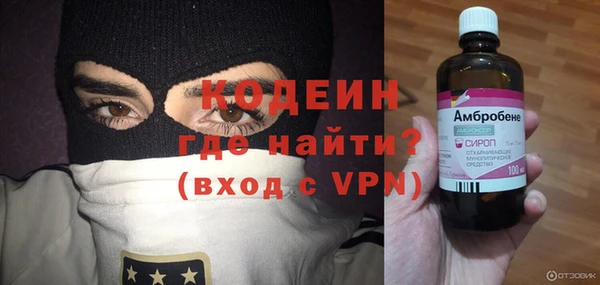 mdpv Беломорск