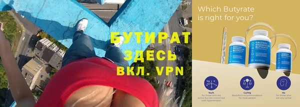 mdpv Беломорск