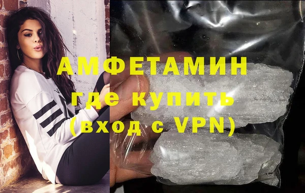 mdpv Беломорск
