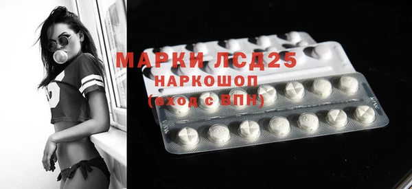 mdpv Беломорск
