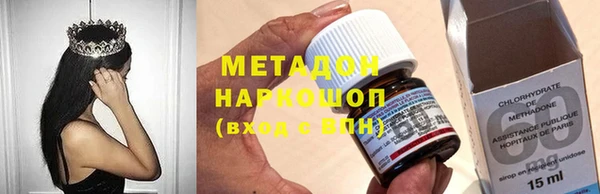 mdpv Беломорск