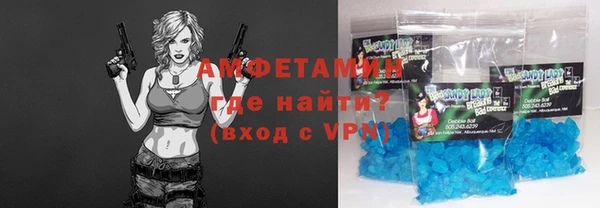 mdpv Беломорск