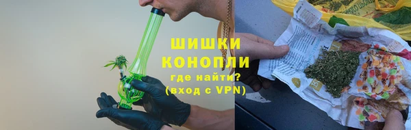 mdpv Беломорск