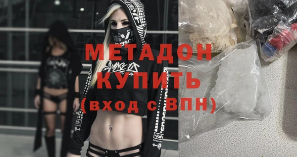 mdpv Беломорск