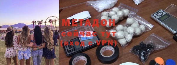 mdpv Беломорск