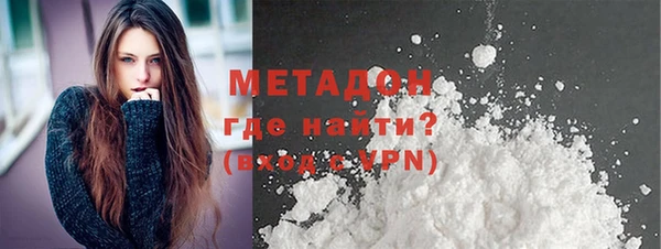 прущие крисы Белокуриха