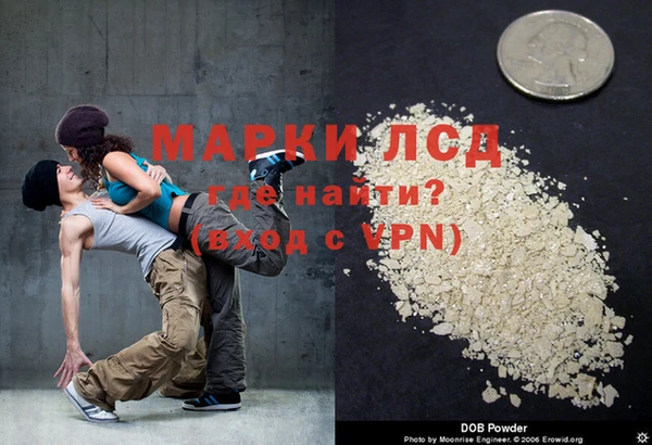 mdpv Беломорск