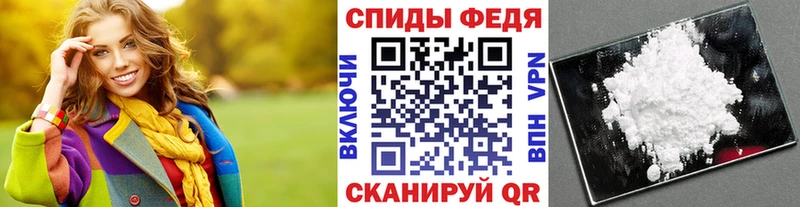 Метамфетамин мет  Купить  Адыгейск 